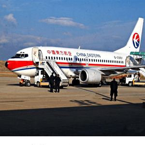 日喀则定日空运地址航空快运业稳步发展的原因是什么？